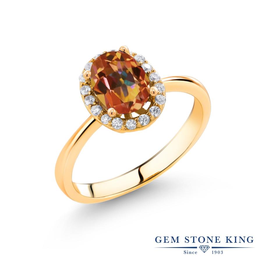 天然 ミスティック トパーズ リング レディース 指輪 イエローゴールド 加工 天然石 お守り ブランド