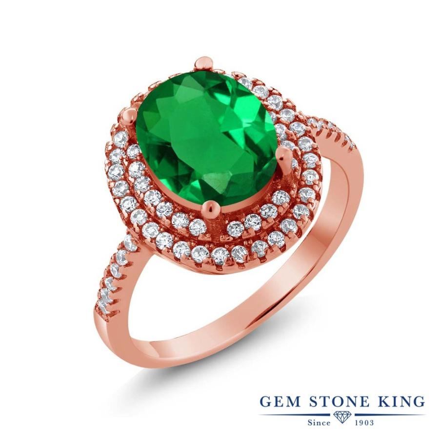 ナノ エメラルド リング レディース 指輪 ピンクゴールド 加工 ブランド