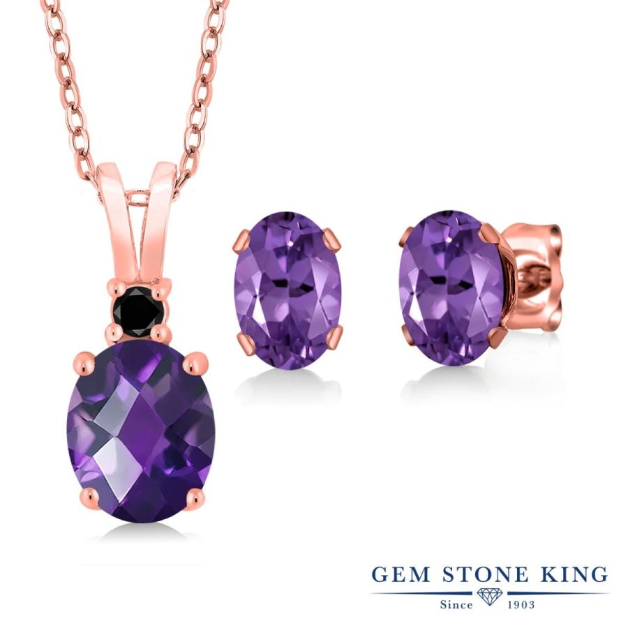 天然 アメジスト ネックレス ピアス セット レディース ピンクゴールド 加工 天然石 2月 誕生石 お守り 誕生日プレゼント 女性