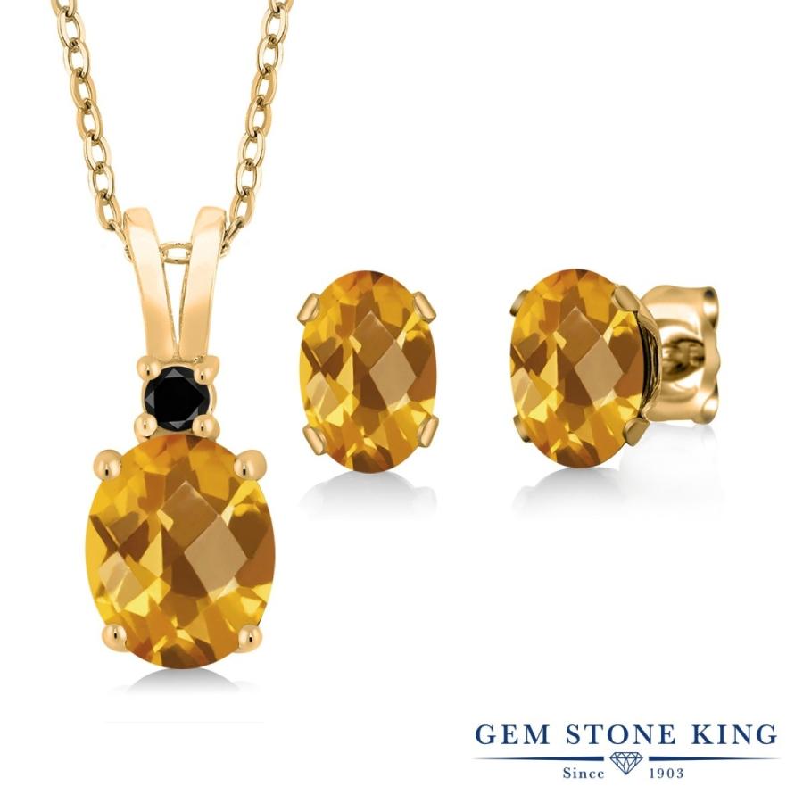 天然 シトリン ネックレス ピアス セット レディース イエローゴールド 加工 天然石 11月 誕生石 お守り 誕生日プレゼント 女性