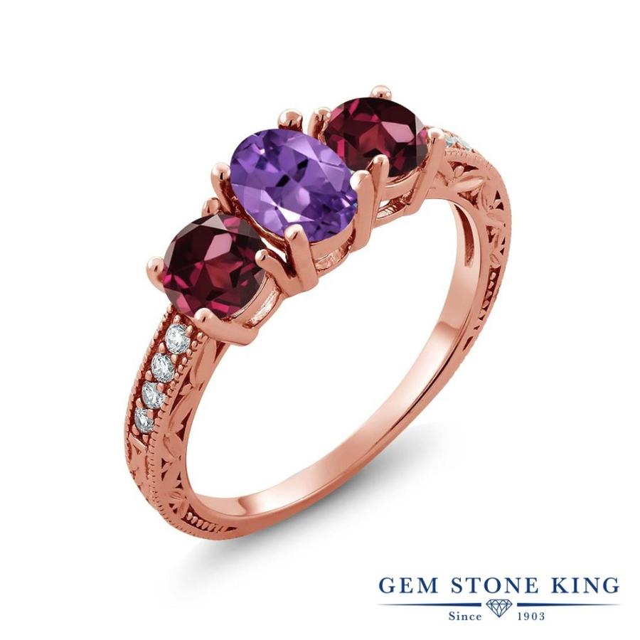 天然 アメジスト リング レディース 指輪 ピンクゴールド 加工 天然石 2月 誕生石 お守り 誕生日プレゼント 女性 ブランド