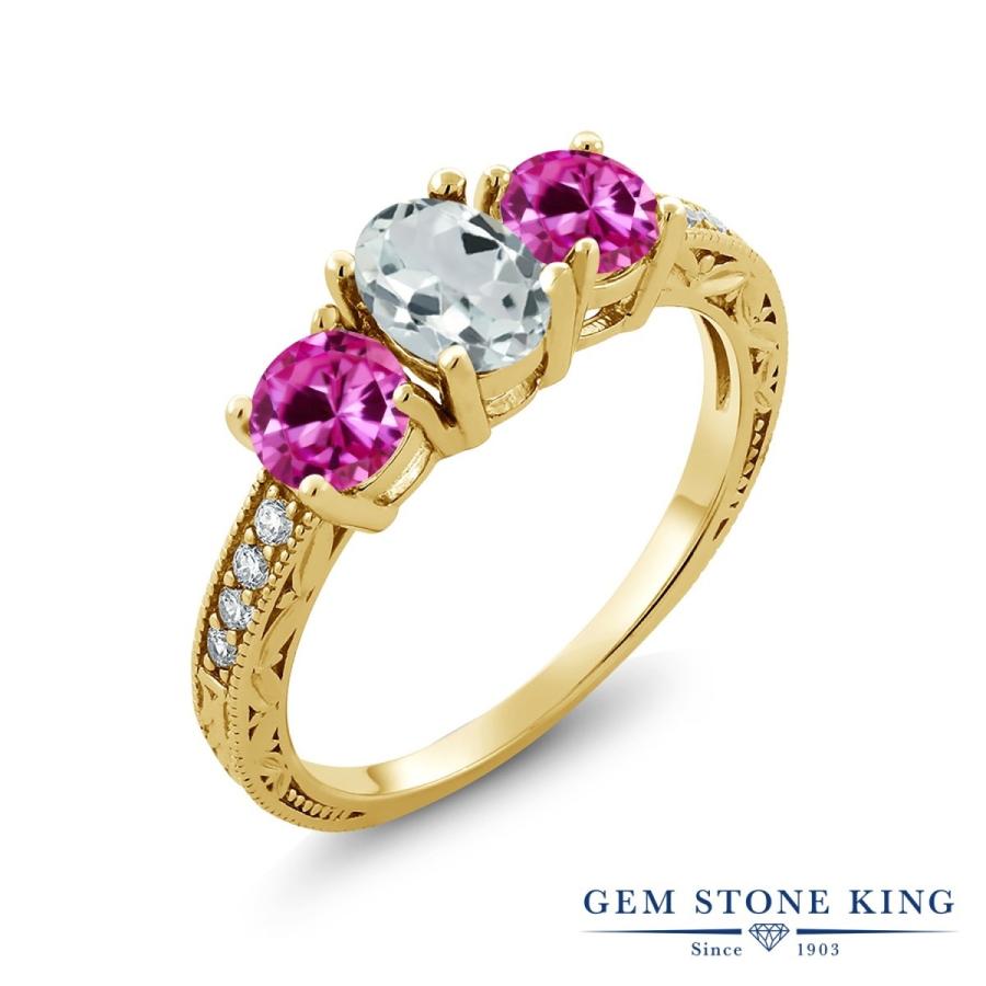 天然 アクアマリン リング レディース 指輪 イエローゴールド 加工 天然石 3月 誕生石 お守り 誕生日プレゼント 女性 ブランド