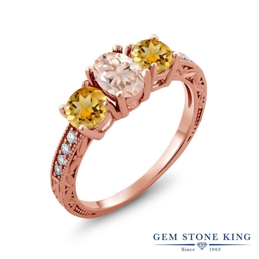 天然 モルガナイト リング レディース 指輪 ピンクゴールド 加工 天然石 4月 誕生石 お守り 誕生日プレゼント 女性 ブランド