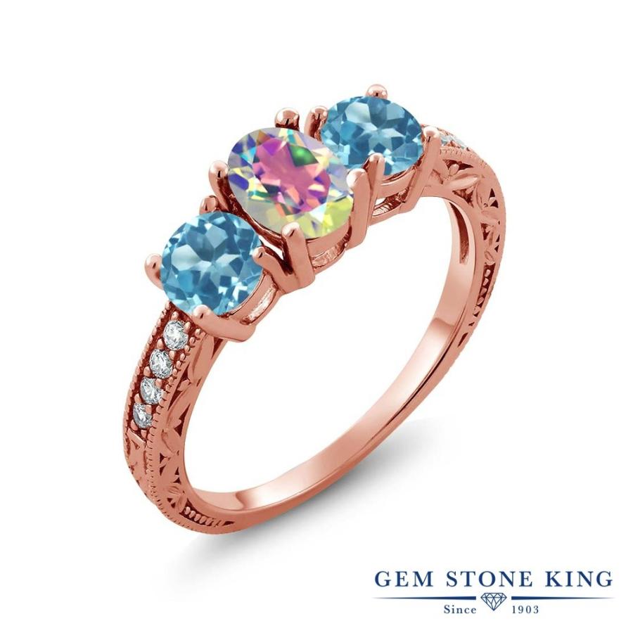天然 ミスティック トパーズ リング レディース 指輪 ピンクゴールド 加工 天然石 お守り ブランド