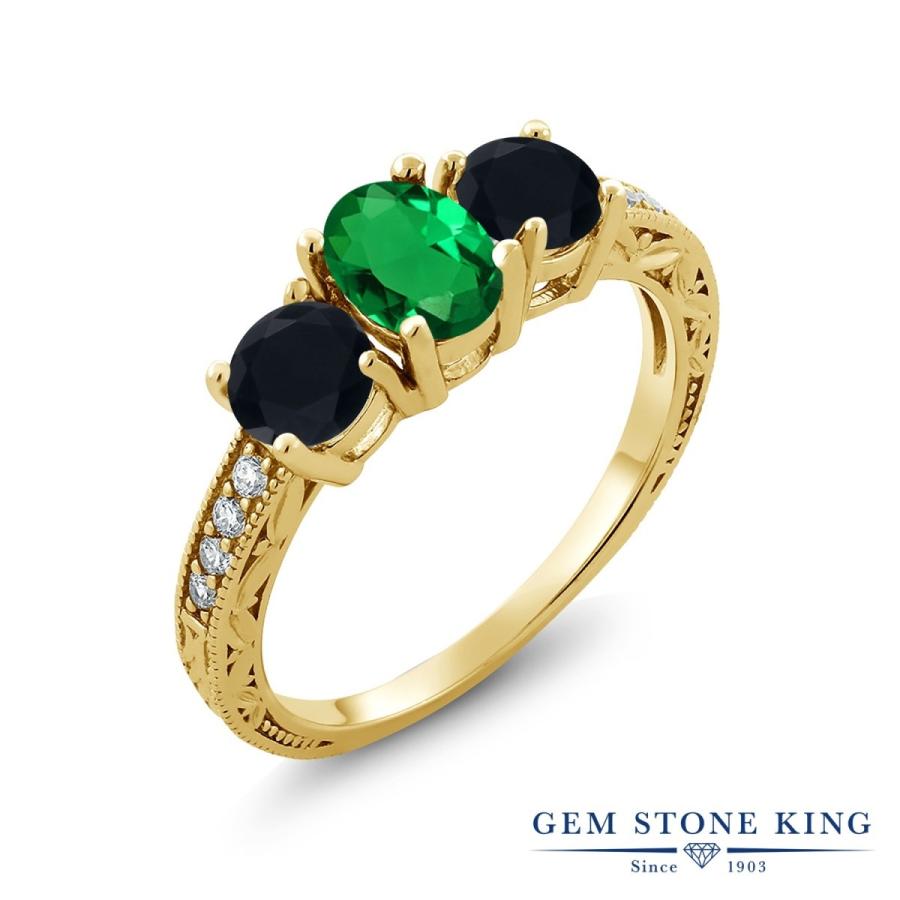 ナノ エメラルド リング レディース 指輪 イエローゴールド 加工 ブランド