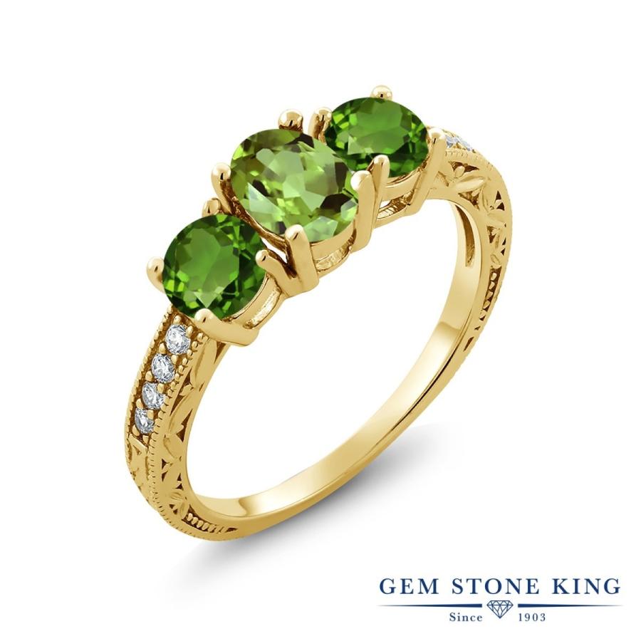 天然 ペリドット リング レディース 指輪 イエローゴールド 加工 天然石 8月 誕生石 お守り 誕生日プレゼント 女性 ブランド
