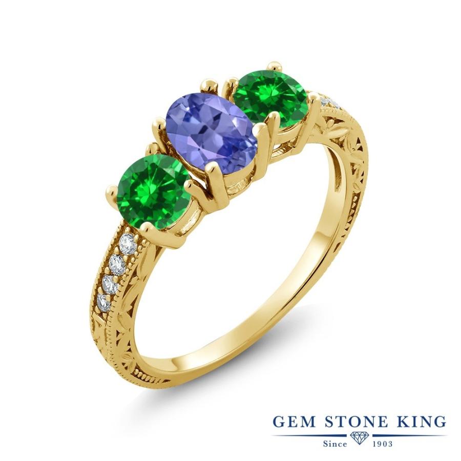 天然 タンザナイト リング レディース 指輪 イエローゴールド 加工 天然石 12月 誕生石 お守り 誕生日プレゼント 女性 ブランド