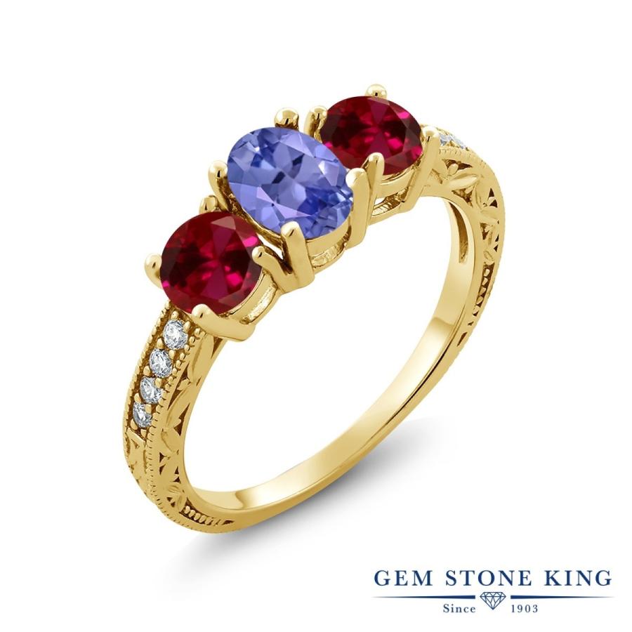 天然 タンザナイト リング レディース 指輪 イエローゴールド 加工 天然石 12月 誕生石 お守り 誕生日プレゼント 女性 ブランド