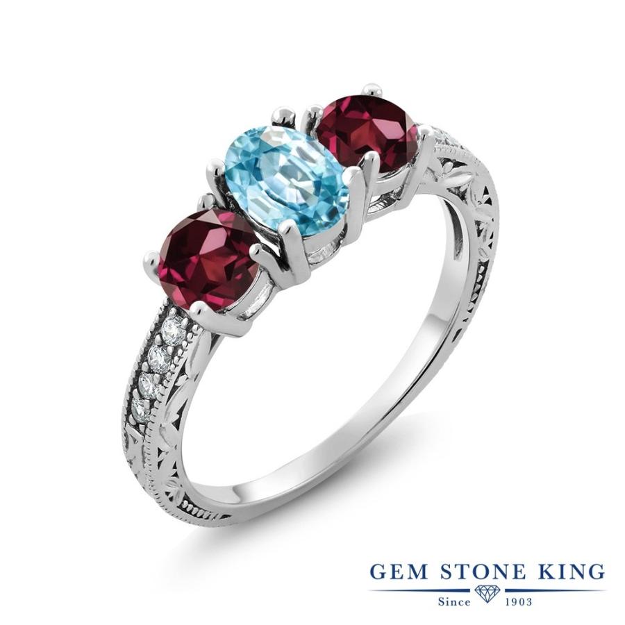 天然 ブルージルコン リング レディース 指輪 天然石 12月 誕生石 お守り 誕生日プレゼント 女性 ブランド