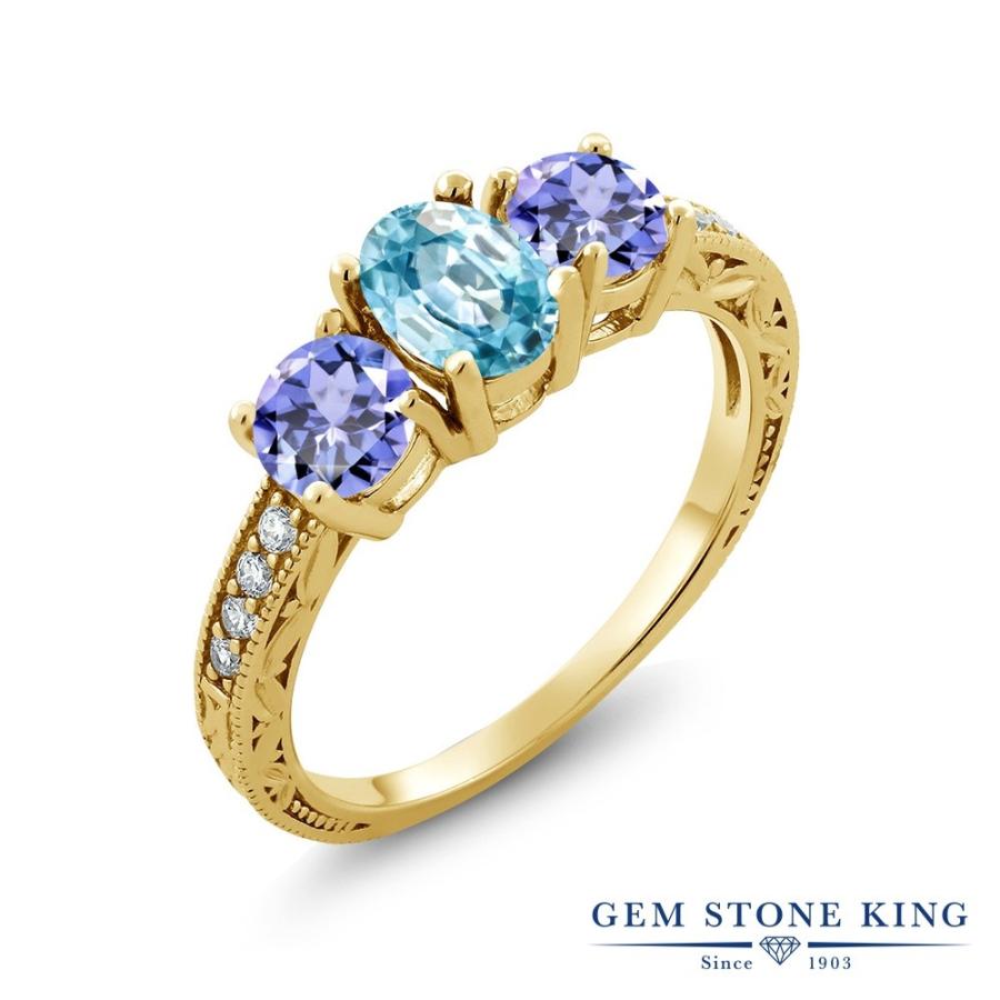 天然 ブルージルコン リング レディース 指輪 イエローゴールド 加工 天然石 12月 誕生石 お守り 誕生日プレゼント 女性 ブランド