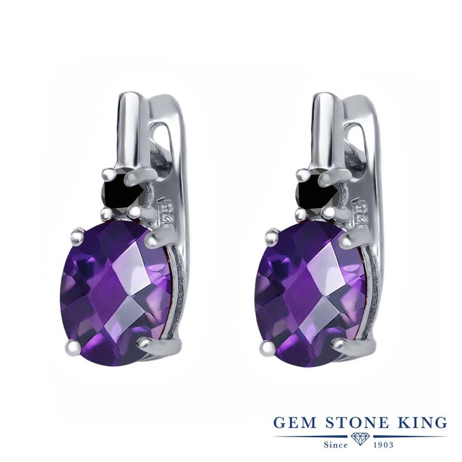 天然 アメジスト ピアス レディース 天然石 2月 誕生石 お守り 誕生日プレゼント 女性 アレルギー対応 ブランド