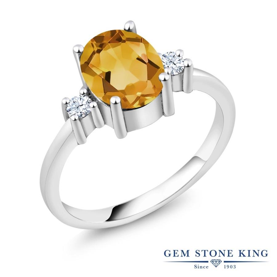 天然 シトリン リング レディース 指輪 天然石 11月 誕生石 お守り 誕生日プレゼント 女性 ブランド