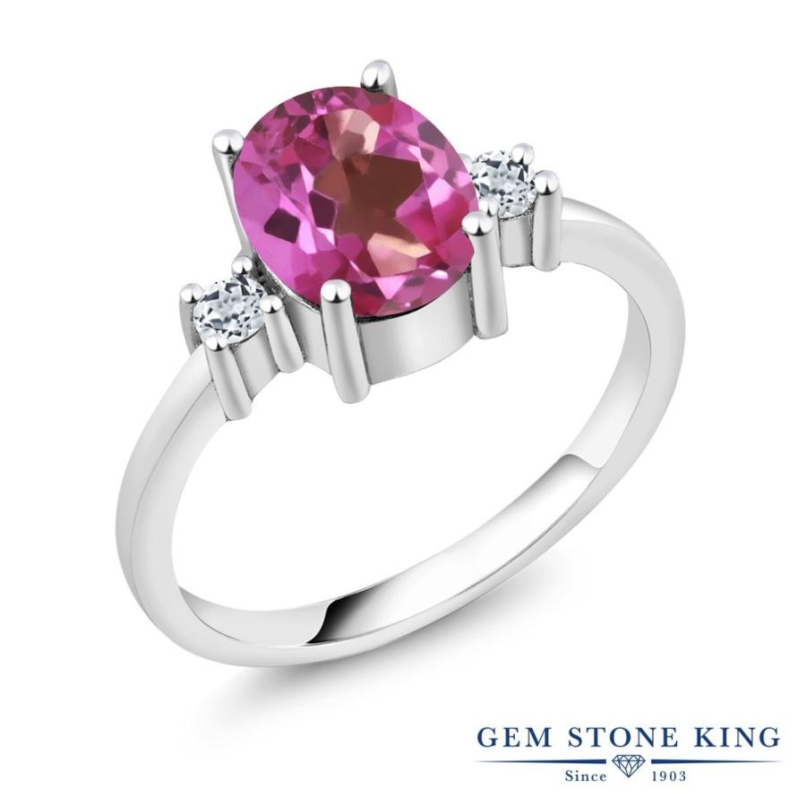 天然 ミスティック トパーズ リング レディース 指輪 天然石 お守り ブランド