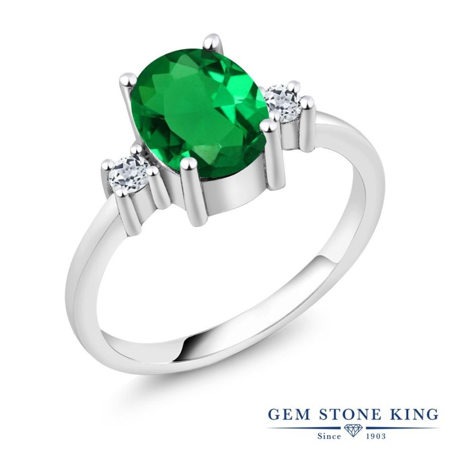 ナノ エメラルド リング レディース 指輪 ブランド