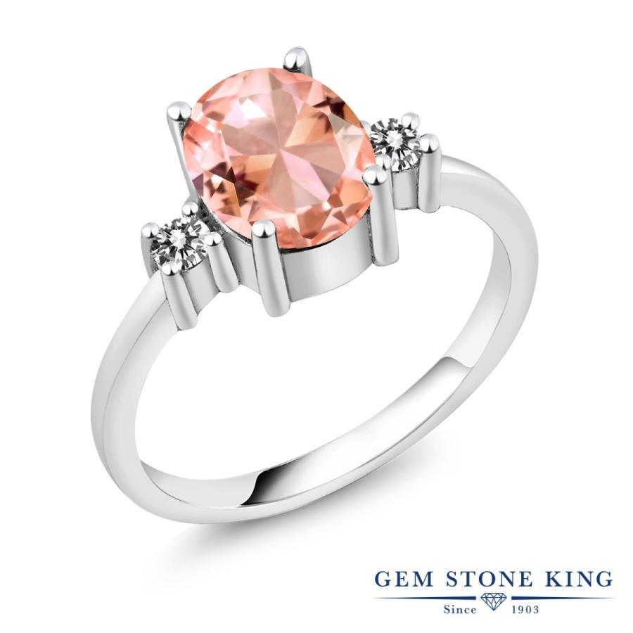 ナノ モルガナイト リング レディース 指輪 ブランド