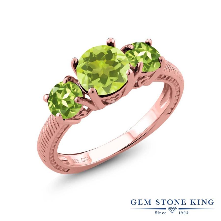 天然 レモンクオーツ リング レディース 指輪 ピンクゴールド 加工 天然石 お守り ブランド