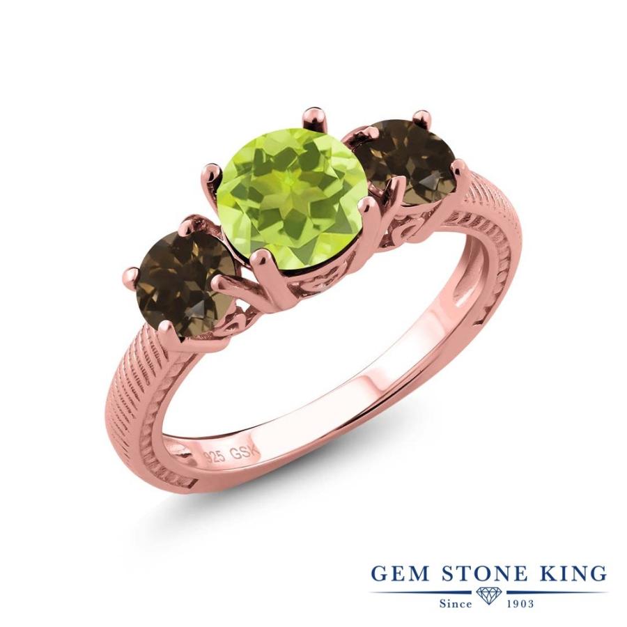 天然 レモンクオーツ リング レディース 指輪 ピンクゴールド 加工 天然石 お守り ブランド