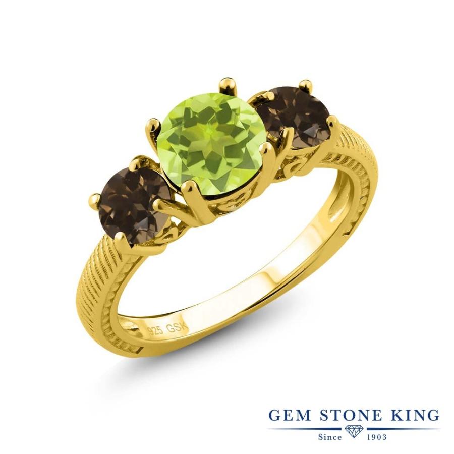 天然 レモンクオーツ リング レディース 指輪 イエローゴールド 加工 天然石 お守り ブランド