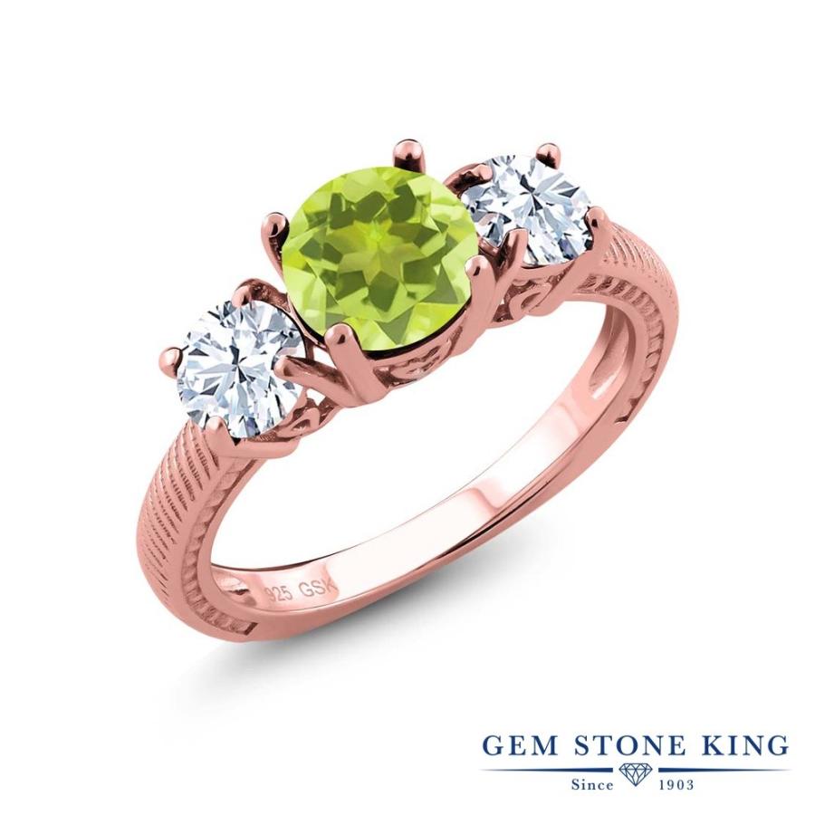 天然 レモンクオーツ リング レディース 指輪 ピンクゴールド 加工 天然石 お守り ブランド