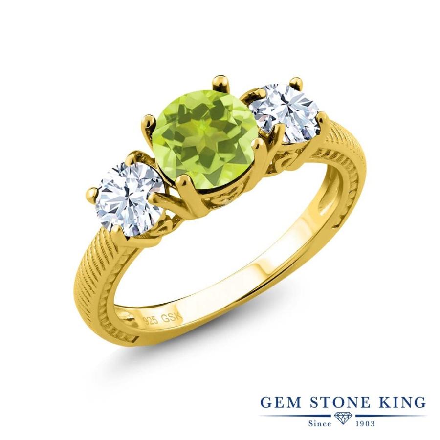 天然 レモンクオーツ リング レディース 指輪 イエローゴールド 加工 天然石 お守り ブランド