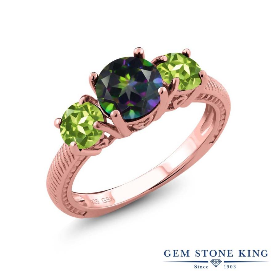 天然 ミスティック トパーズ リング レディース 指輪 ピンクゴールド 加工 天然石 お守り ブランド