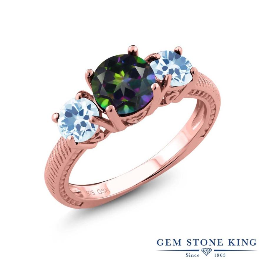 天然 ミスティック トパーズ リング レディース 指輪 ピンクゴールド 加工 天然石 お守り ブランド