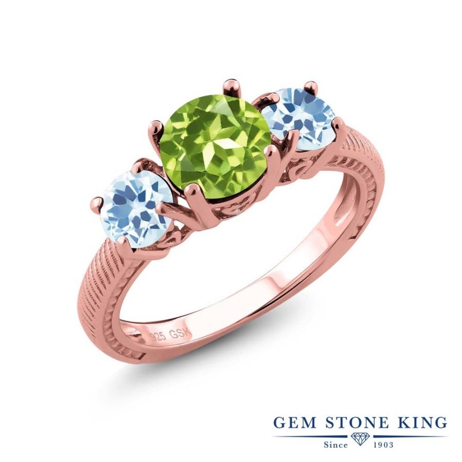 天然 ペリドット リング レディース 指輪 ピンクゴールド 加工 天然石 8月 誕生石 お守り 誕生日プレゼント 女性 ブランド
