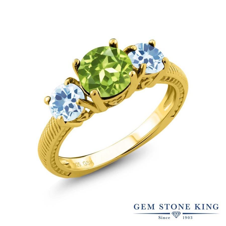 天然 ペリドット リング レディース 指輪 イエローゴールド 加工 天然石 8月 誕生石 お守り 誕生日プレゼント 女性 ブランド