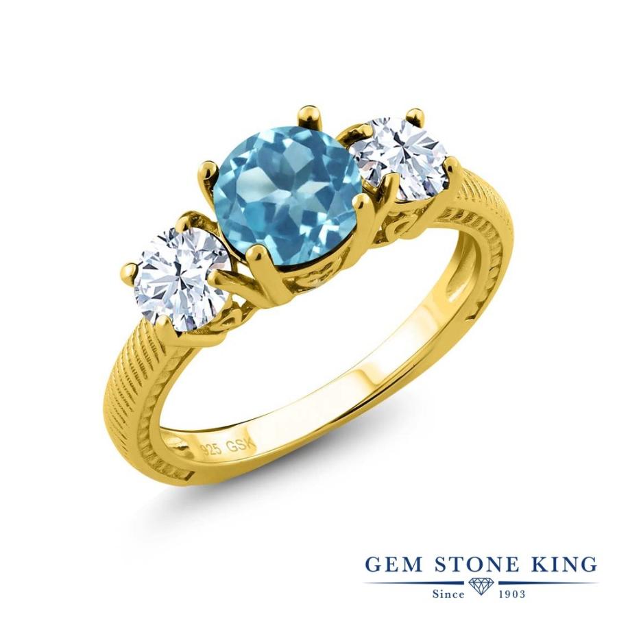 天然 スイスブルートパーズ リング レディース 指輪 イエローゴールド 加工 天然石 11月 誕生石 お守り 誕生日プレゼント 女性 ブランド