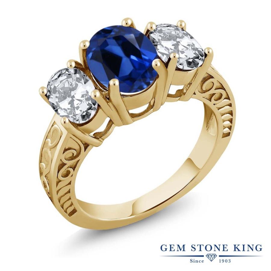 シンセティック サファイア リング レディース 指輪 イエローゴールド 加工 9月 誕生石 お守り 誕生日プレゼント 女性 ブランド