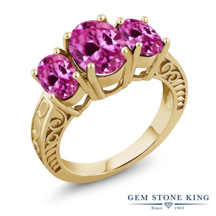 シンセティック ピンクサファイア リング レディース 指輪 イエローゴールド 加工 9月 誕生石 お守り 誕生日プレゼント 女性 ブランド