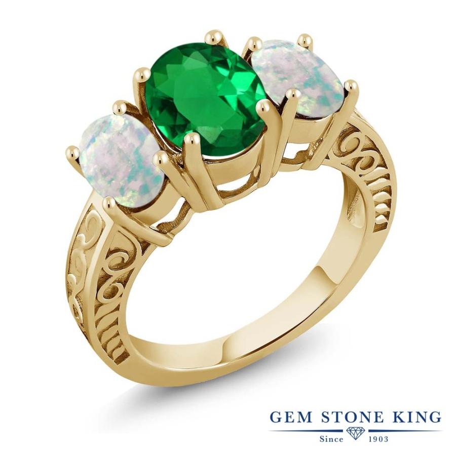 ナノ エメラルド リング レディース 指輪 イエローゴールド 加工 ブランド