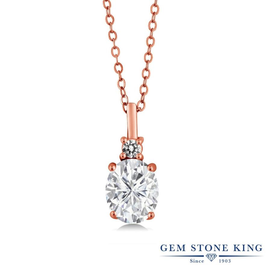 モアサナイト ネックレス レディース ピンクゴールド 加工 プレゼント 女性 ブランド