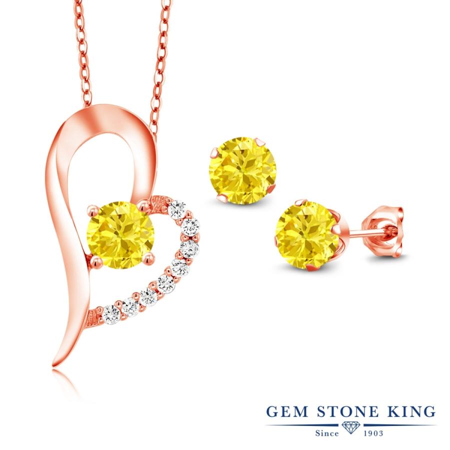 イエロー Cz ジルコニア ネックレス ピアス セット ピアス レディース ピンクゴールド 加工 創業1903年 Cz Stone