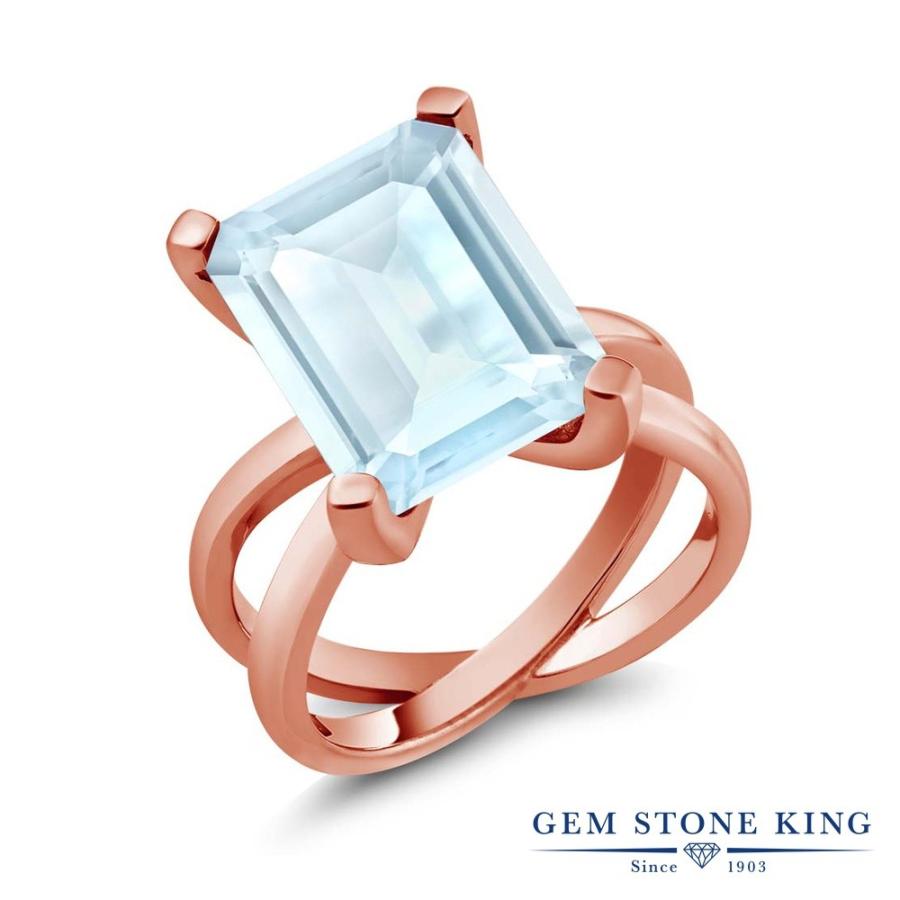 天然 スカイブルートパーズ リング レディース 指輪 ピンクゴールド 加工 天然石 11月 誕生石 お守り 誕生日プレゼント 女性 ブランド