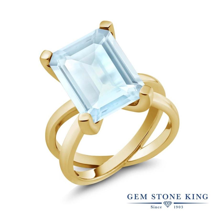 天然 スカイブルートパーズ リング レディース 指輪 イエローゴールド 加工 天然石 11月 誕生石 お守り 誕生日プレゼント 女性 ブランド