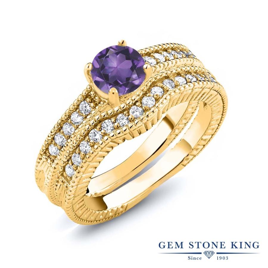 天然 アメジスト リング レディース 指輪 イエローゴールド 加工 天然石 2月 誕生石 お守り 誕生日プレゼント 女性 ブランド