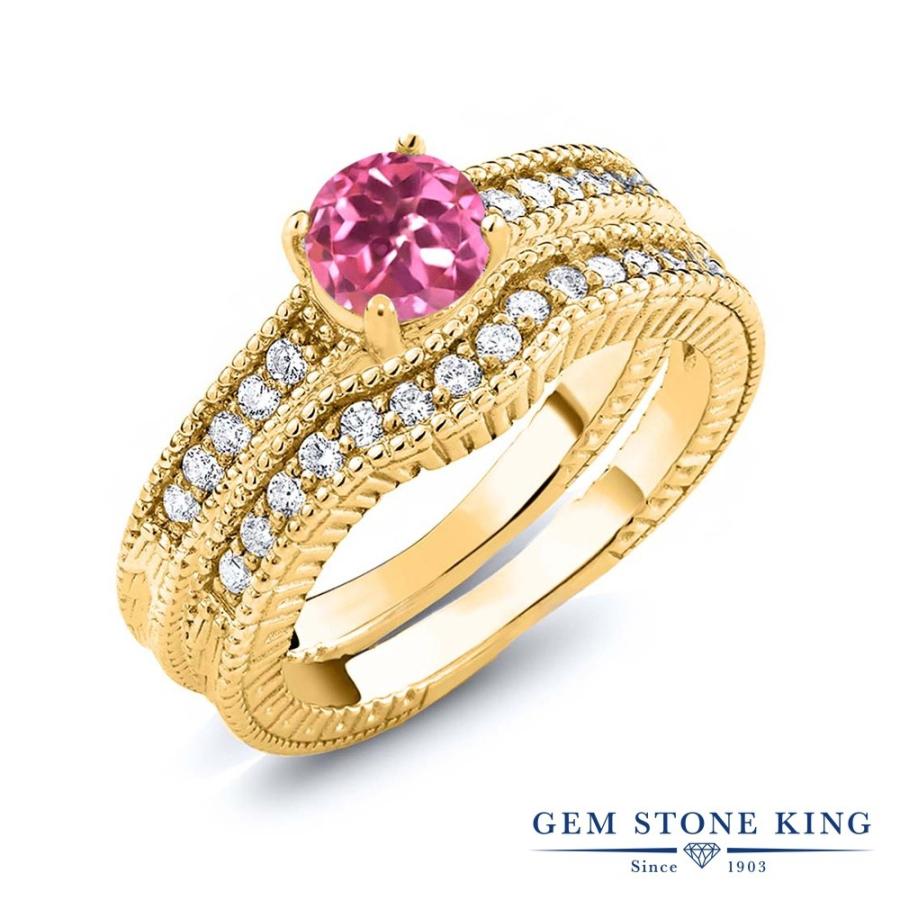 天然 ミスティック トパーズ リング レディース 指輪 イエローゴールド 加工 天然石 お守り ブランド