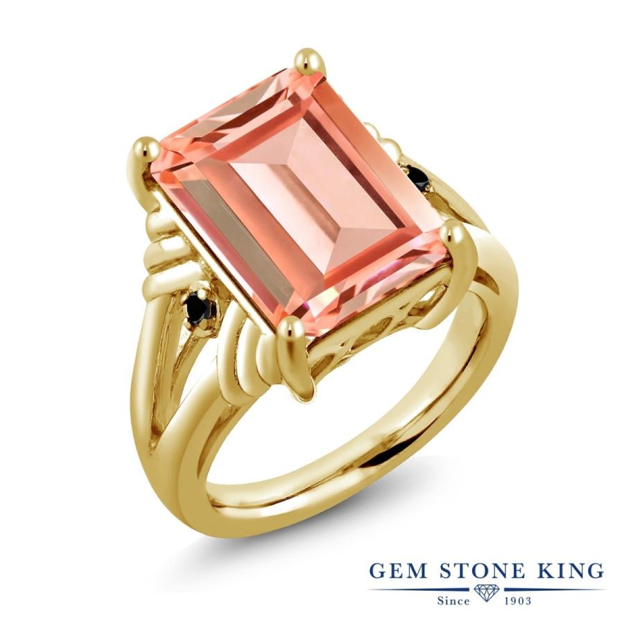 ナノ モルガナイト リング レディース 指輪 イエローゴールド 加工 ブランド