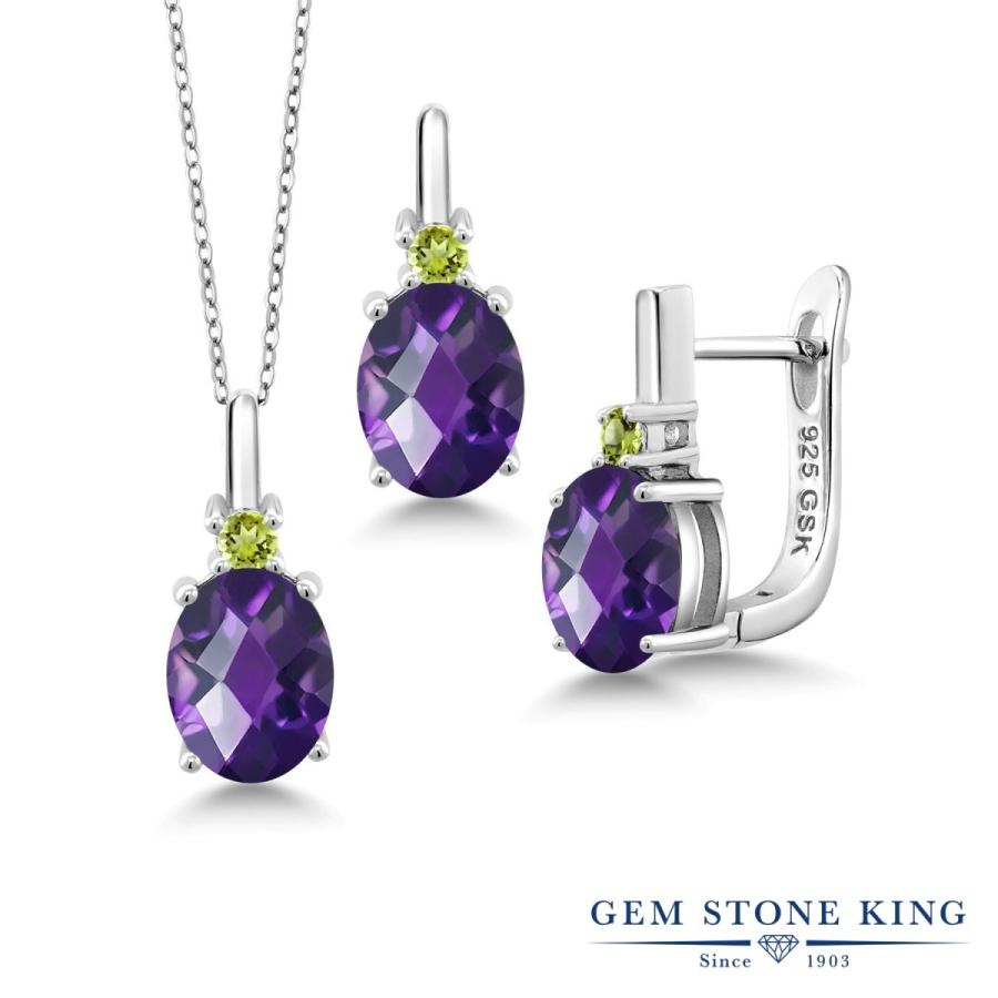 天然 アメジスト ネックレス ピアス セット レディース 天然石 2月 誕生石 お守り 誕生日プレゼント 女性