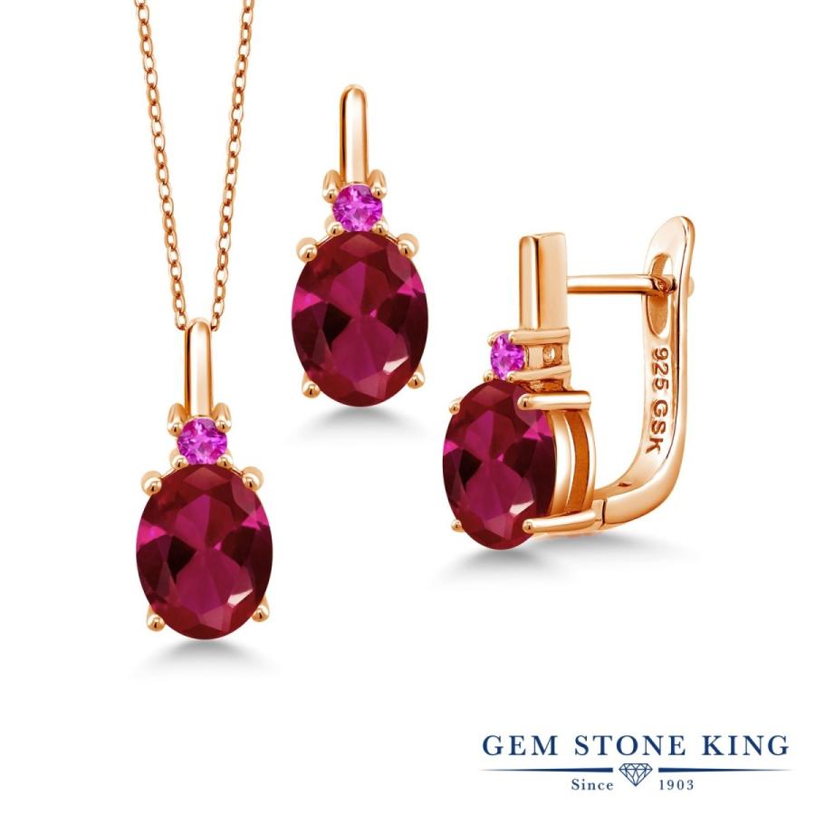 シンセティック ルビー ネックレス ピアス セット レディース ピンクゴールド 加工 7月 誕生石 お守り 誕生日プレゼント 女性