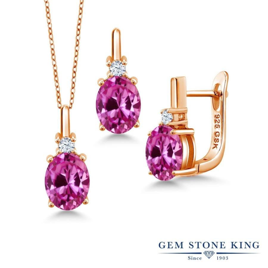 シンセティック ピンクサファイア ネックレス ピアス セット レディース ピンクゴールド 加工 9月 誕生石 お守り 誕生日プレゼント 女性