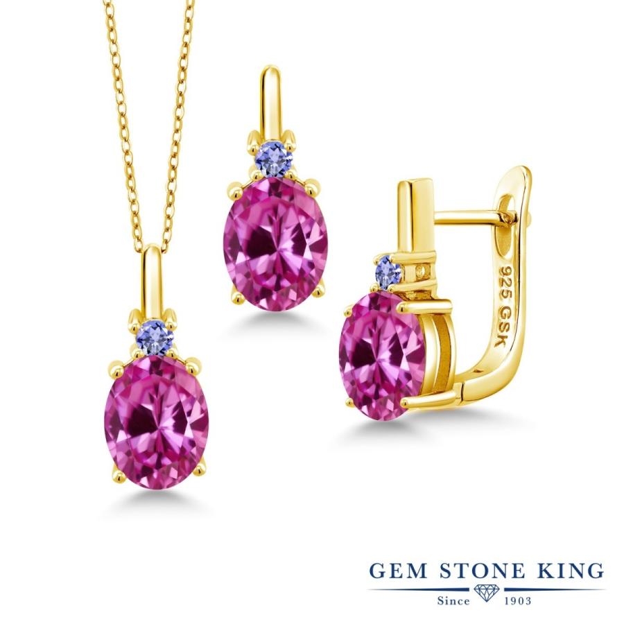シンセティック ピンクサファイア ネックレス ピアス セット レディース イエローゴールド 加工 9月 誕生石 お守り 誕生日プレゼント 女性