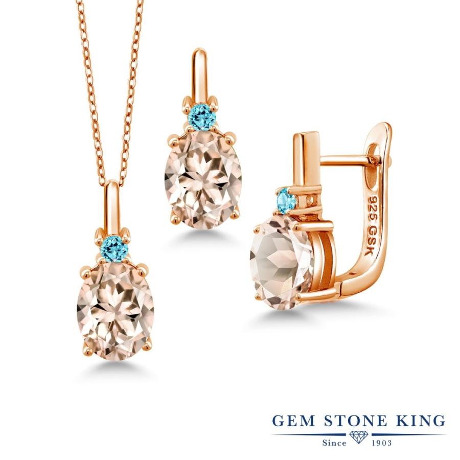 天然 モルガナイト ネックレス ピアス セット レディース ピンクゴールド 加工 天然石 4月 誕生石