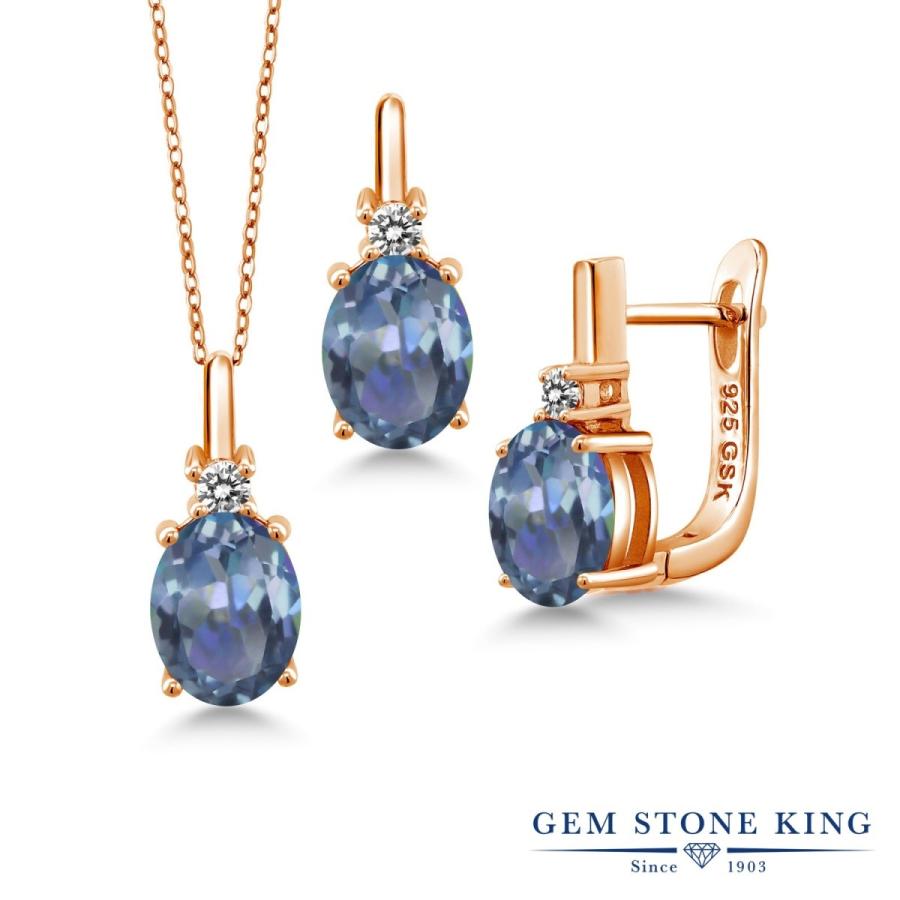 天然 ミスティック トパーズ ネックレス ピアス セット レディース ピンクゴールド 加工 天然石 お守り