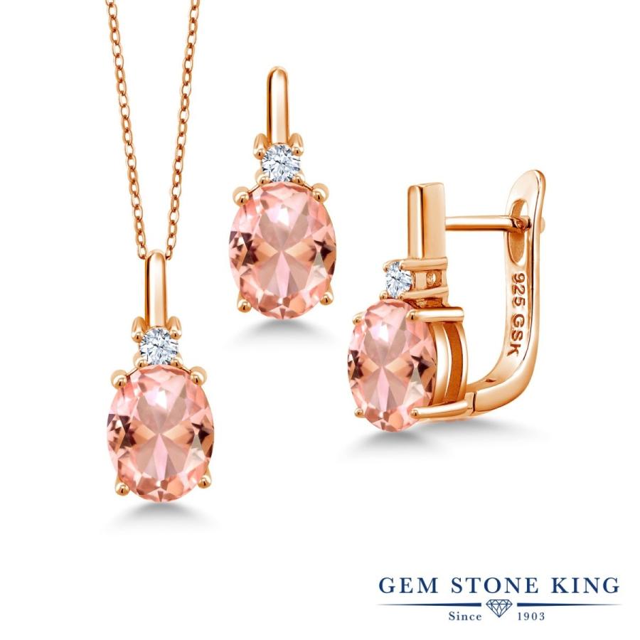 ナノ モルガナイト ネックレス ピアス セット レディース ピンクゴールド 加工