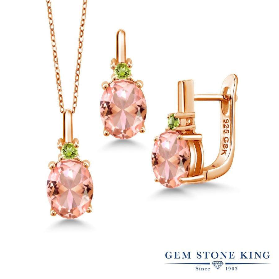 ナノ モルガナイト ネックレス ピアス セット レディース ピンクゴールド 加工