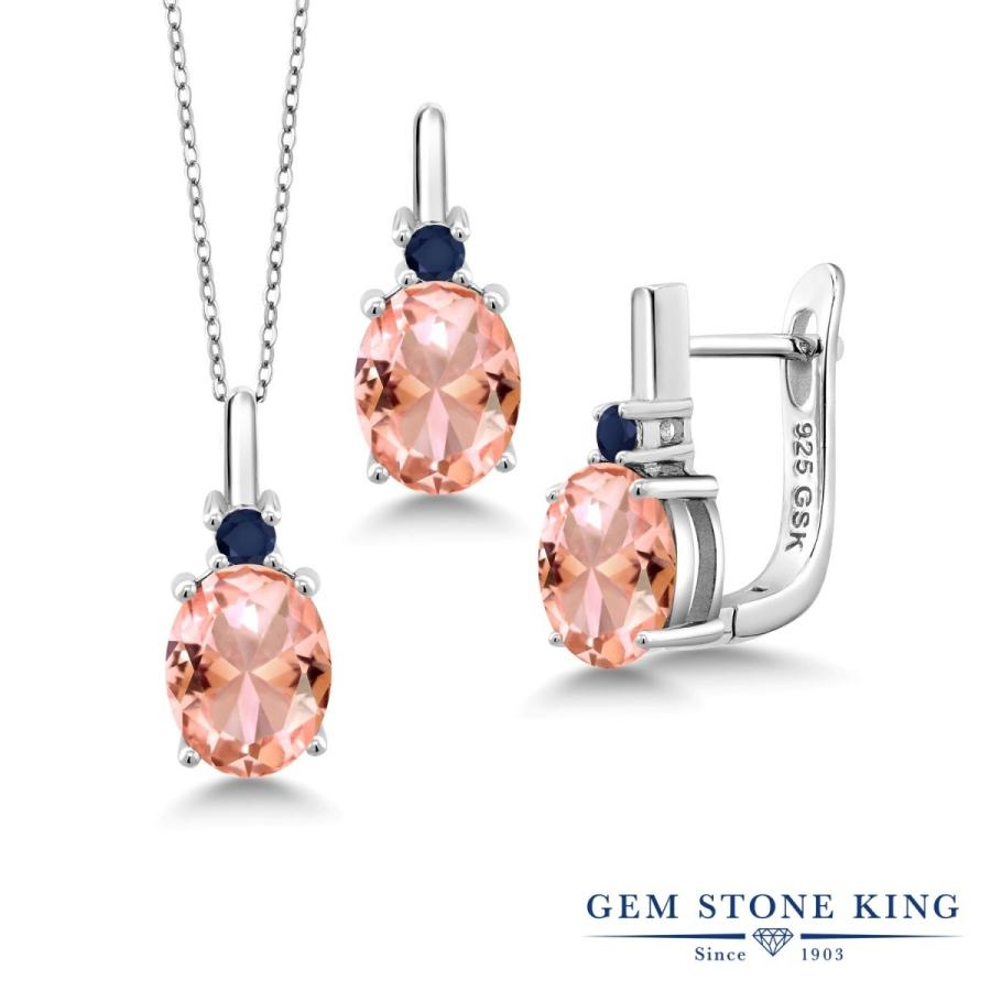 ナノ モルガナイト ネックレス ピアス セット レディース