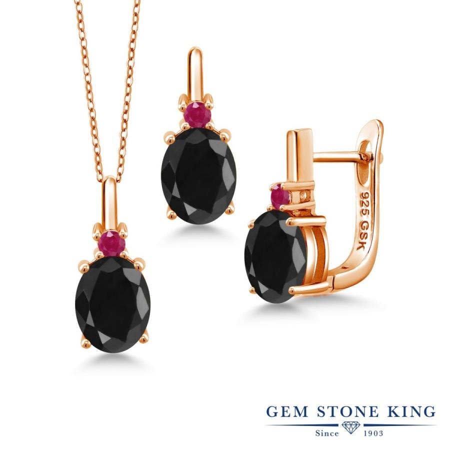 天然 ブラックサファイア ネックレス ピアス セット レディース ピンクゴールド 加工 天然石 9月 誕生石 お守り 誕生日プレゼント 女性
