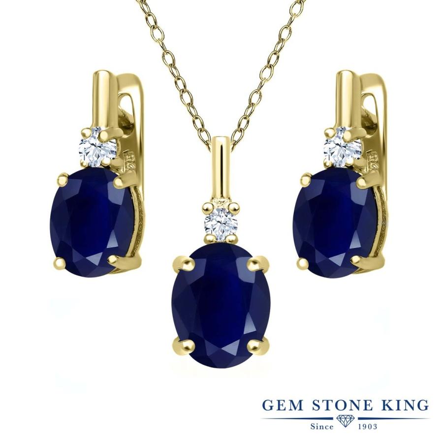 天然 サファイア ネックレス ピアス セット レディース イエローゴールド 加工 天然石 9月 誕生石 お守り 誕生日プレゼント 女性